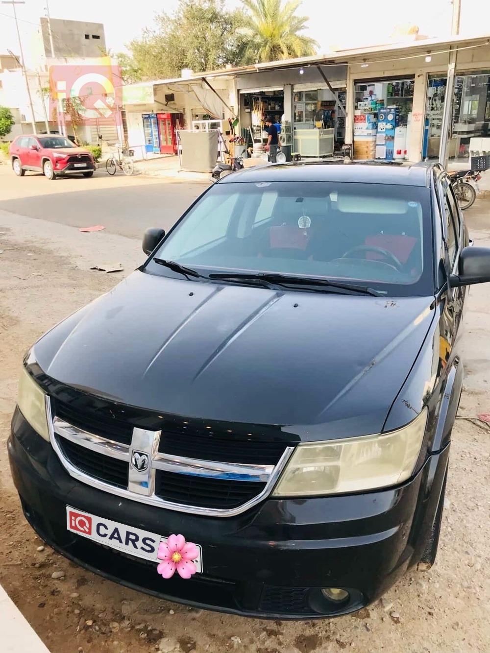 دودج جورني